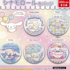 Cinnamoroll Party Can Badge Gachapon