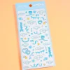 Cinnamoroll Party Time Stickers
