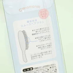 Cinnamoroll Pile Up Hairbrush