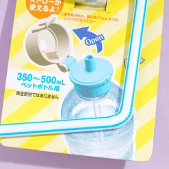 Cinnamoroll Plastic Bottle Cap With Straw