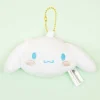 Cinnamoroll Plushie Mirror Charm