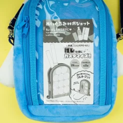 Cinnamoroll Plushie Shoulder Bag