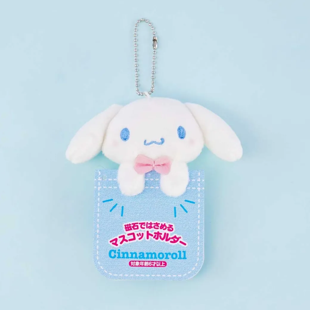 Cinnamoroll Pocket Plushie Charm