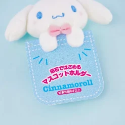 Cinnamoroll Pocket Plushie Charm