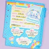 Cinnamoroll Profile Book Mini Pouch
