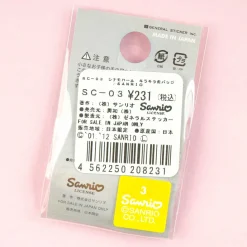 Cinnamoroll Rainbow Mini Glittery Badge