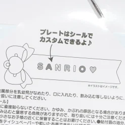 Cinnamoroll Ribbon Custom Charm