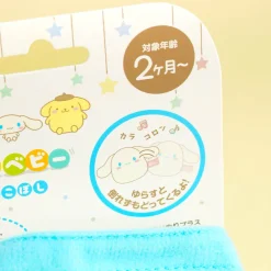 Cinnamoroll Roly-Poly Rattle Plushie - Medium