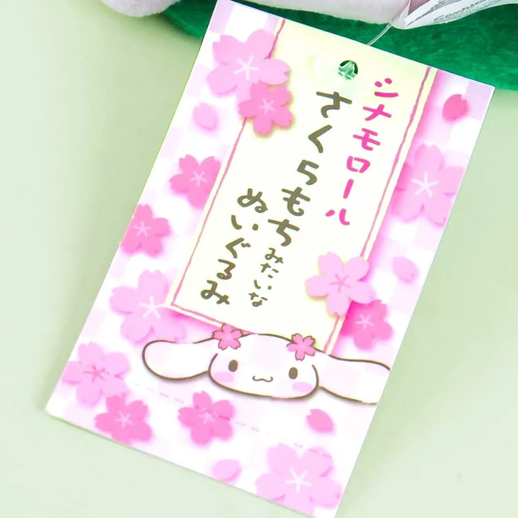 Cinnamoroll Sakura Mochi Plushie - Medium