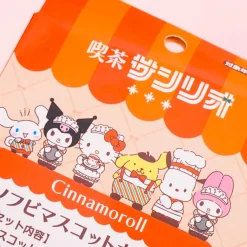 Cinnamoroll Sanrio Café Vinyl Charm