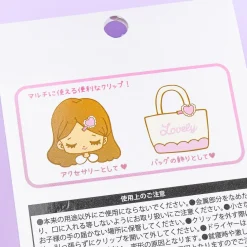 Cinnamoroll Shaka Shaka Hair Clips