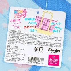 Cinnamoroll Shell Collector Insulated Shoulder Bag