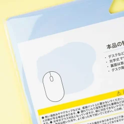 Cinnamoroll Sky Mouse Pad