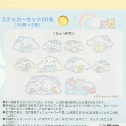 Cinnamoroll Slumber Party Matte Stickers