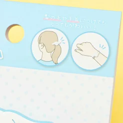 Cinnamoroll Smiling Rubber Hair Band