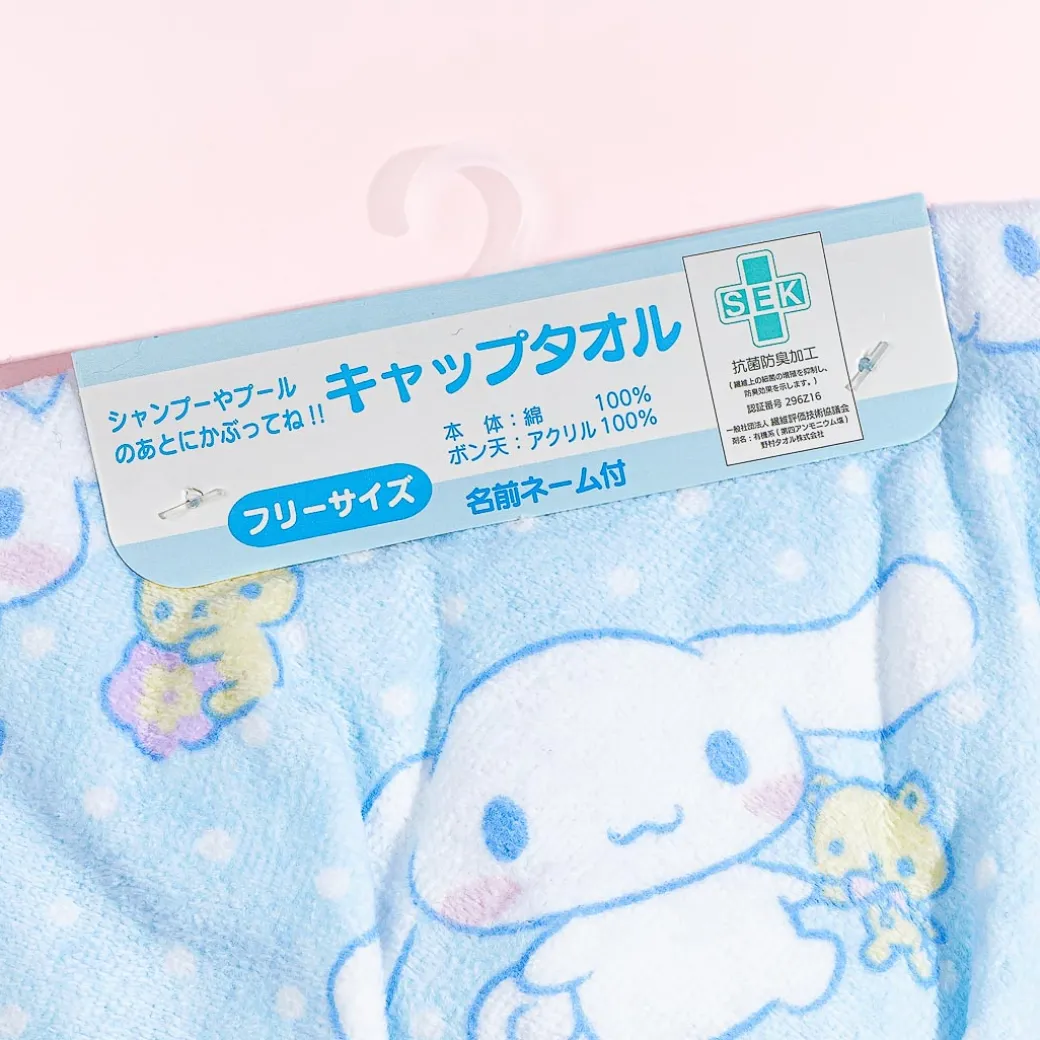 Cinnamoroll Spring Flowers Towel Cap