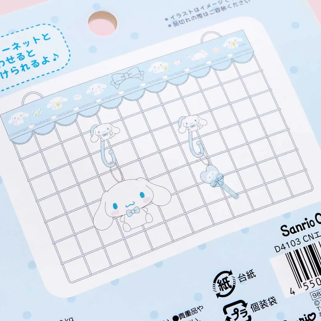 Cinnamoroll S-Shaped Hook Set