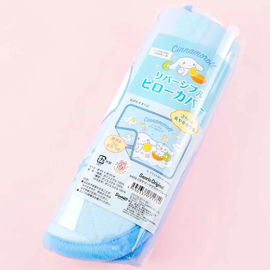 Cinnamoroll Summer Fruits Cushion Cover