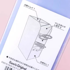 Cinnamoroll Sweet Dreams Slim Pen Stand