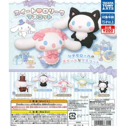 Cinnamoroll Sweet Lolita Mascot Figure Gachapon