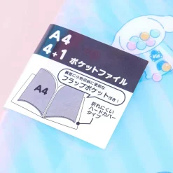 Cinnamoroll Sweet Multi-Pocket Folder