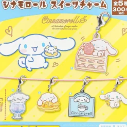 Cinnamoroll Sweets Dangle Charm Gachapon