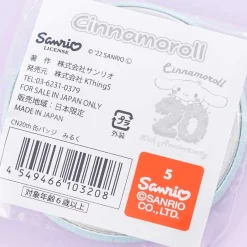 Cinnamoroll 20th Anniversary Badge - Milk