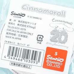 Cinnamoroll 20th Anniversary Badge - Hello Kitty