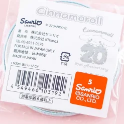 Cinnamoroll 20th Anniversary Crown Badge