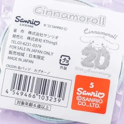 Cinnamoroll 20th Anniversary Badge - Cappuccino