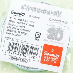 Cinnamoroll 20th Anniversary Cake Badge