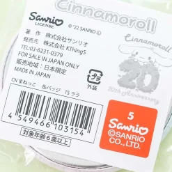 Cinnamoroll 20th Anniversary Badge - Lala