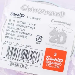 Cinnamoroll 20th Anniversary Badge