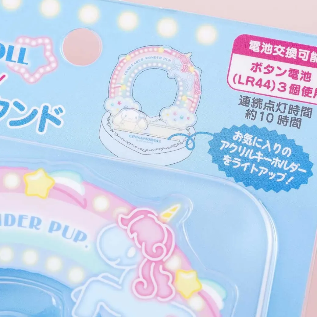 Cinnamoroll Tokimeki Stage Light-Up Stand