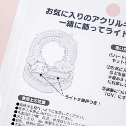 Cinnamoroll Tokimeki Stage Light-Up Stand