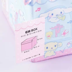 Cinnamoroll Toy Store Foldable Storage Box