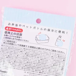 Cinnamoroll Tsubu Tsubu Cold Pad