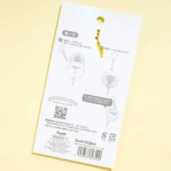 Cinnamoroll Uchiwa Fan Can Badge Case