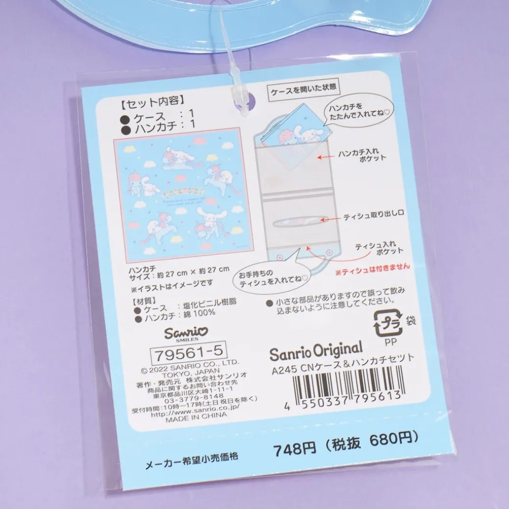 Cinnamoroll Unicorn Handkerchief & Pouch Set