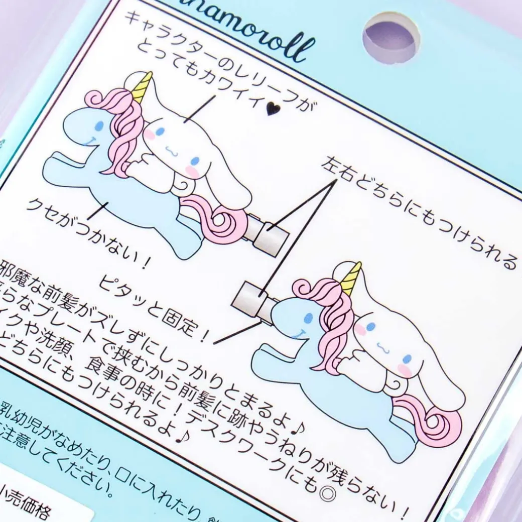 Cinnamoroll Unicorn Side Bangs Hair Clips