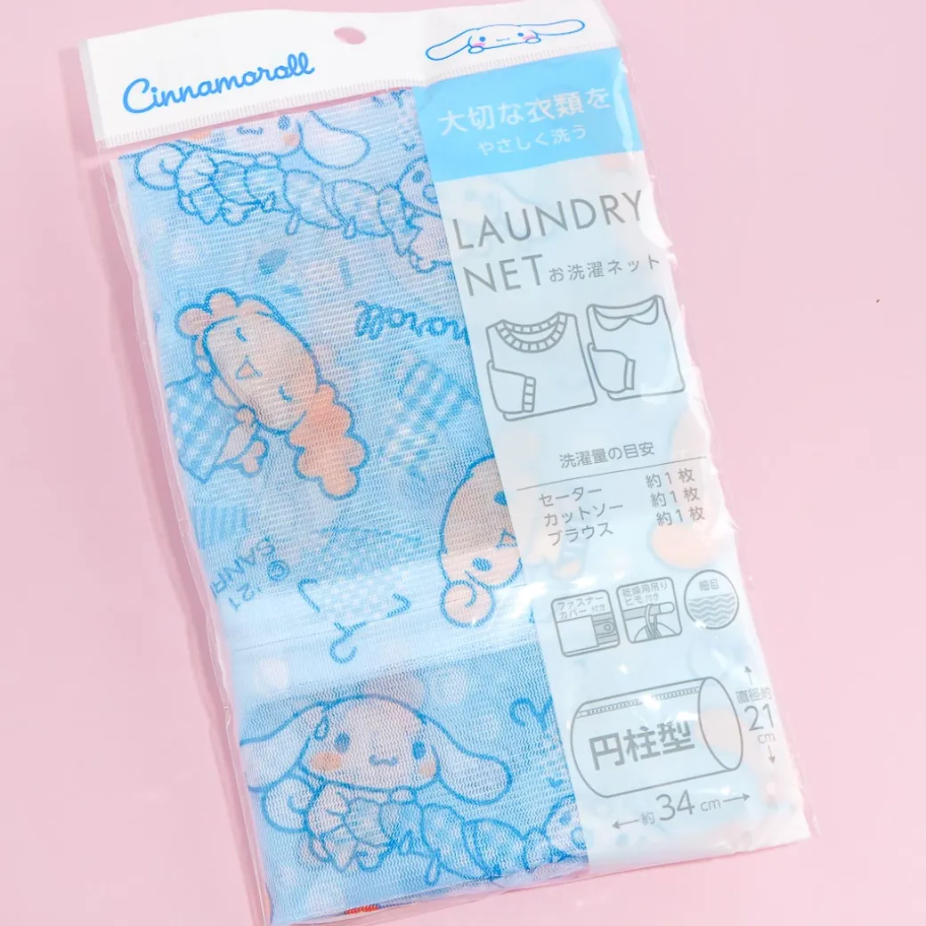 Cinnamoroll Wash Day Cylindrical Laundry Net