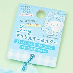 Cinnamoroll 3-Way Acrylic Charm