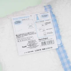 Cinnamoroll 2-Way Cushion Blanket
