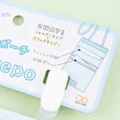 Cinnamoroll 2-Way Pokepo Pocket Sling Pouch