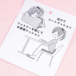 Cinnamoroll 2-Way Summer Cushion