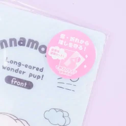 Cinnamoroll Wonder Pup A6 File Folder