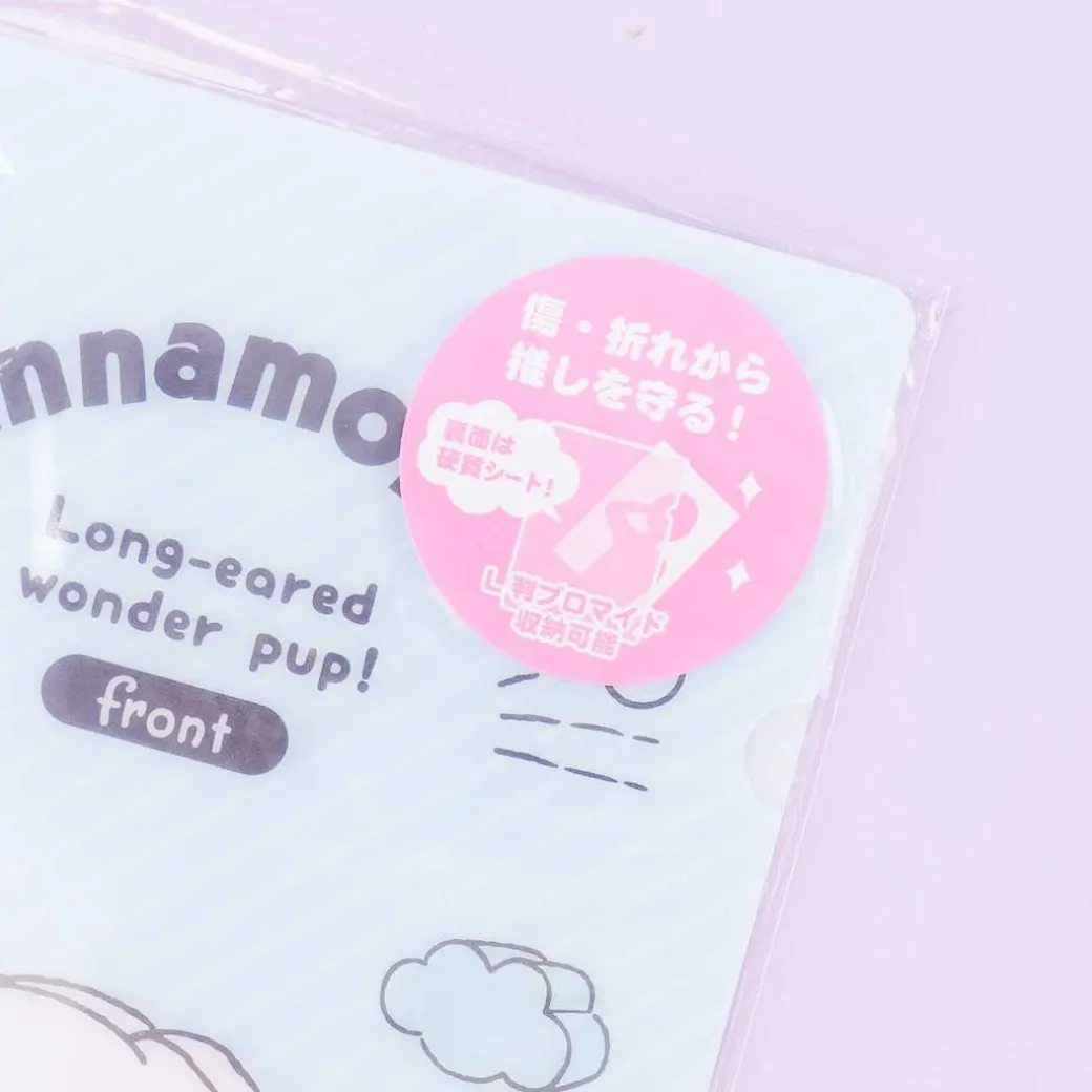 Cinnamoroll Wonder Pup A6 File Folder