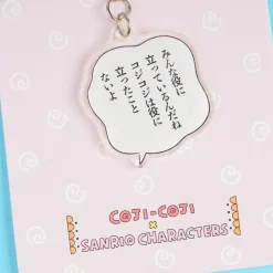 Cinnamoroll x Coji-Coji Triple Charm Keychain