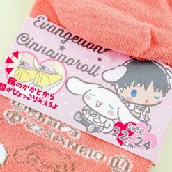 Cinnamoroll x Evangelion Embroidered Heel Socks - Shinji Ikari