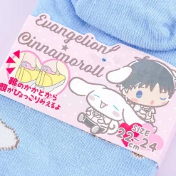 Cinnamoroll x Evangelion Embroidered Heel Socks - Kaworu Nagisa